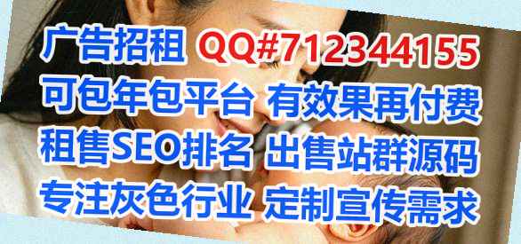 湖州代母自动化公司